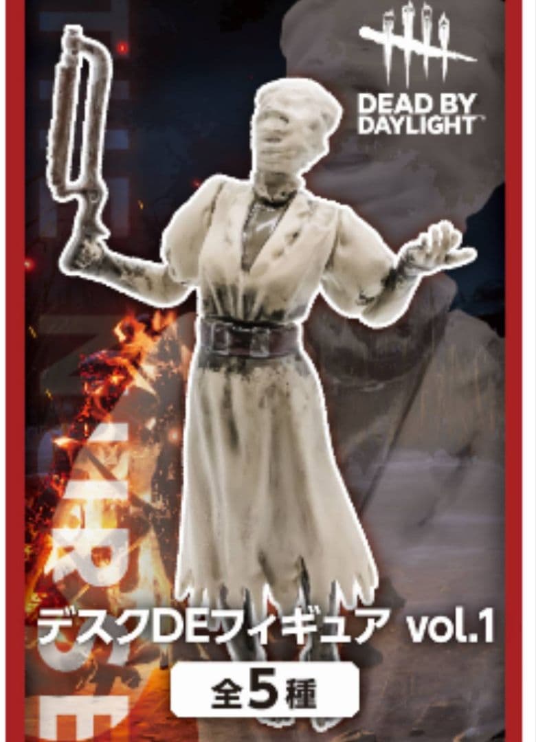 デッドバイデイライト DBD デスクDEフィギュア ナース ドクター - メルカリ
