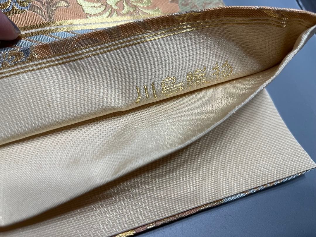 川島織物 三越謹製 正絹 六通 袋帯