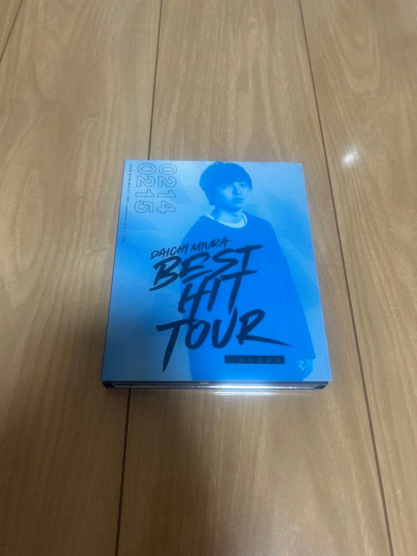 三浦大知　DAICHI MIURA BEST HIT TOUR in日本武道館 DAICHI MIURA BEST HIT TOUR in 日本武道館