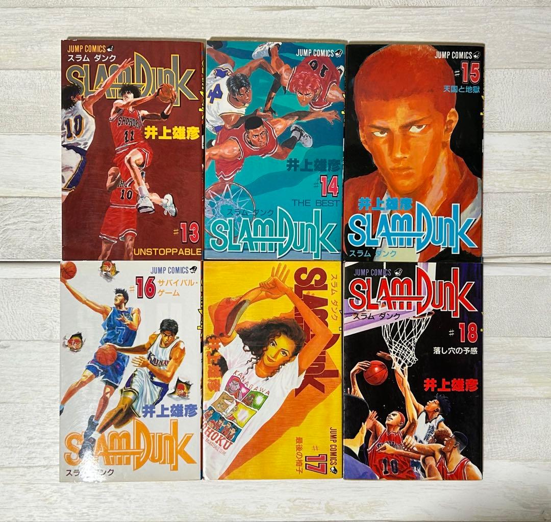 全巻セット】スラムダンク SLAM DUNK 1〜31巻 完結 - メルカリ