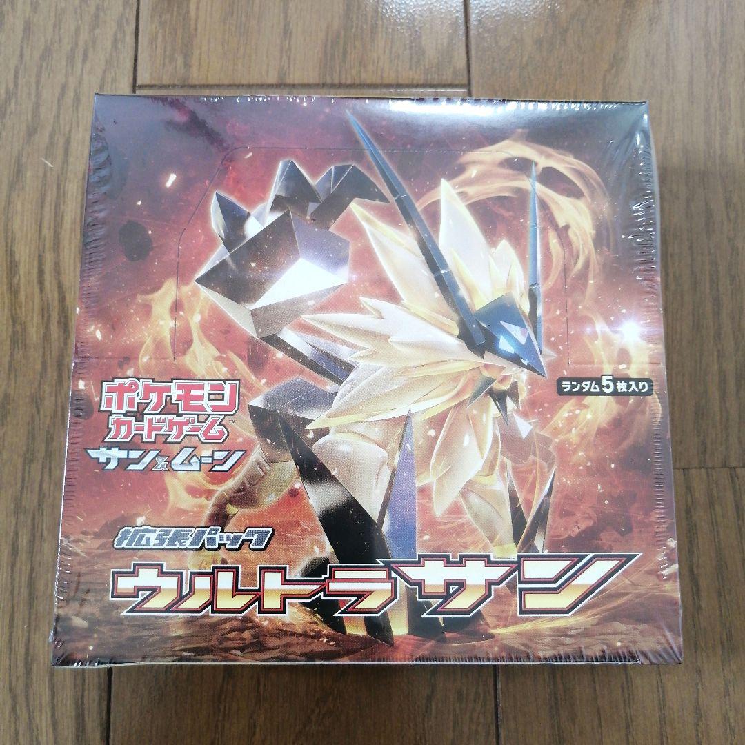 ウルトラサン 未開封 1box ポケモンカードゲーム - メルカリ