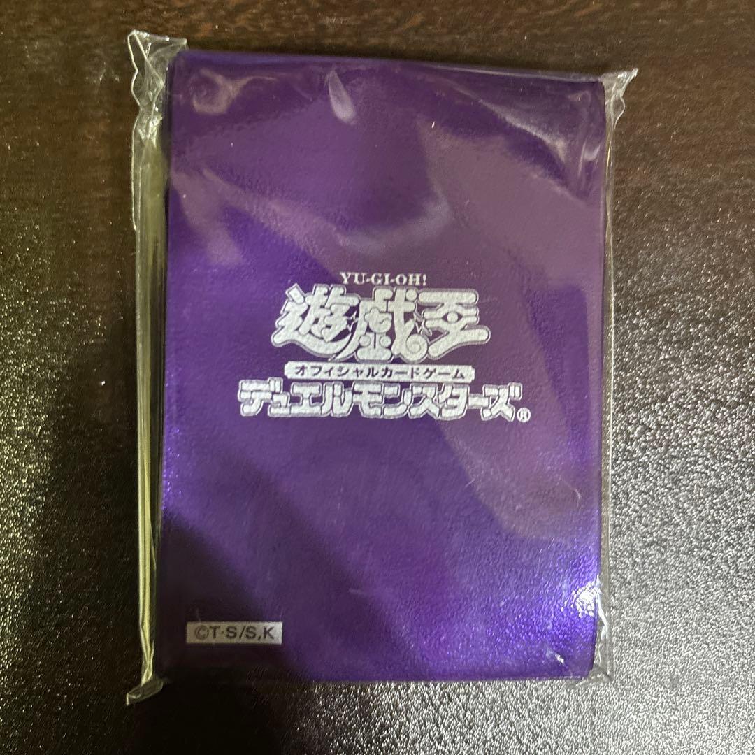 遊戯王 スリーブ 紫 パープル - メルカリ