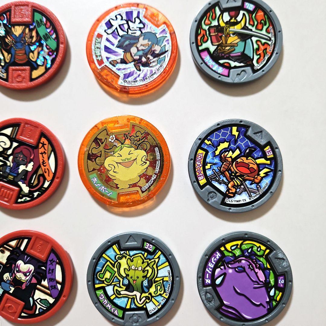 中古《妖怪メダル21枚＋初代妖怪ウォッチセット》バンダイ⭐ジバニャン