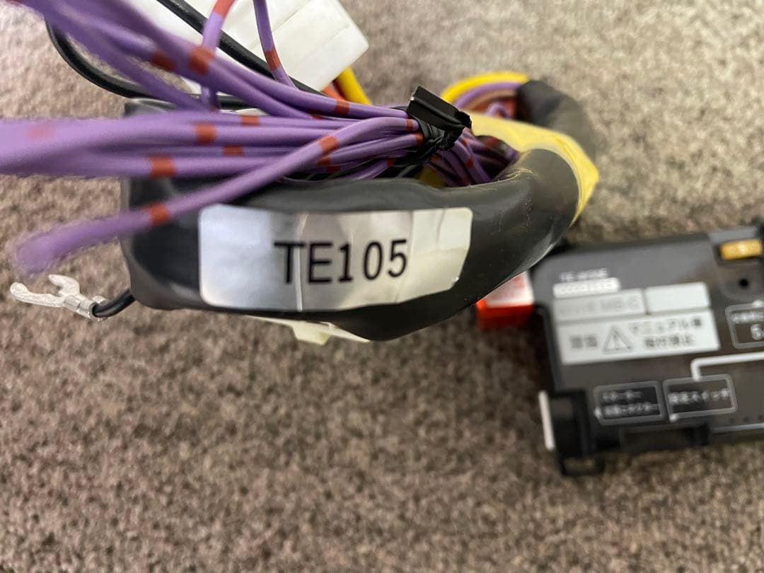 スペイド NCP145 TE-W30E TE105 エンジンスターター - パーツ