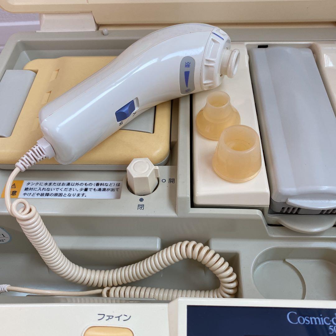 サキナ美顔器 Cosmic duo 501/503 フヨウサロン美顔器 - メルカリ