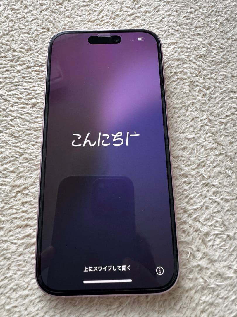 iPhone 15 ピンク128 GB SIMフリー iPhone 15 Plus 128GB - ピンク（SIMフリー）[整備済製品] - Apple（日本）