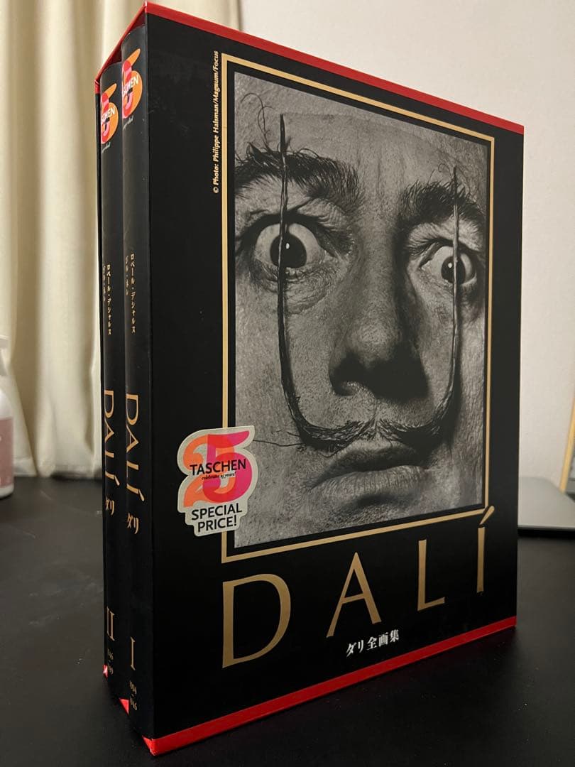 【美品】サルヴァドール•ダリ 全画集 日本語版 絶版 第2部 2冊組 ダリ全画集 (タッシェン・ミディアートシリーズ) | サルヴァドール