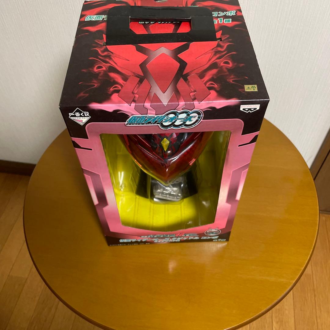 仮面ライダーオーズ ビックマスク賞 一番くじ - メルカリ