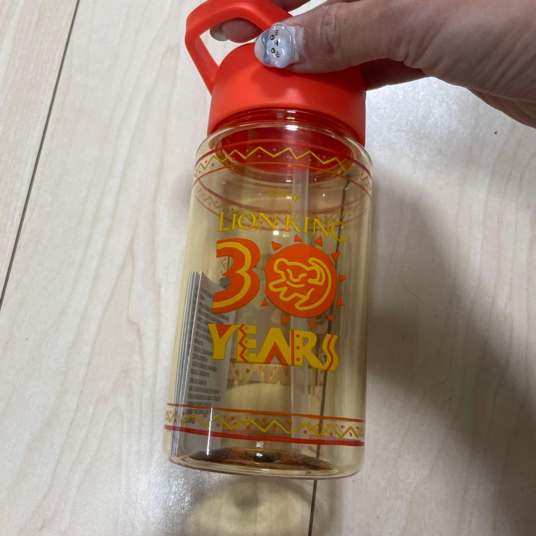 WDW限定 ライオンキング シンバ水筒 カバー付 アニマルキングダム
