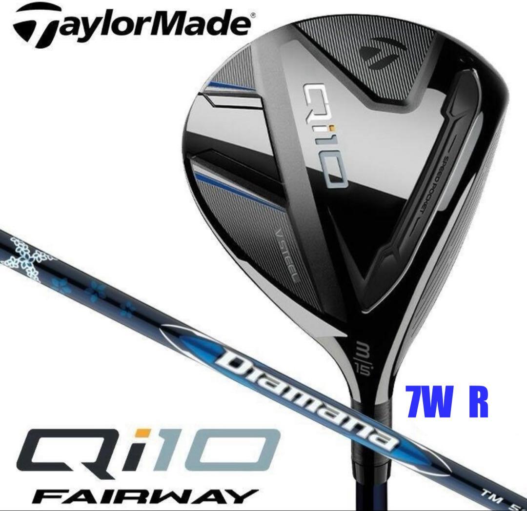 テーラーメイド Qi10 フェアウェイウッド 7W(21°) R日本正規品 - メルカリ