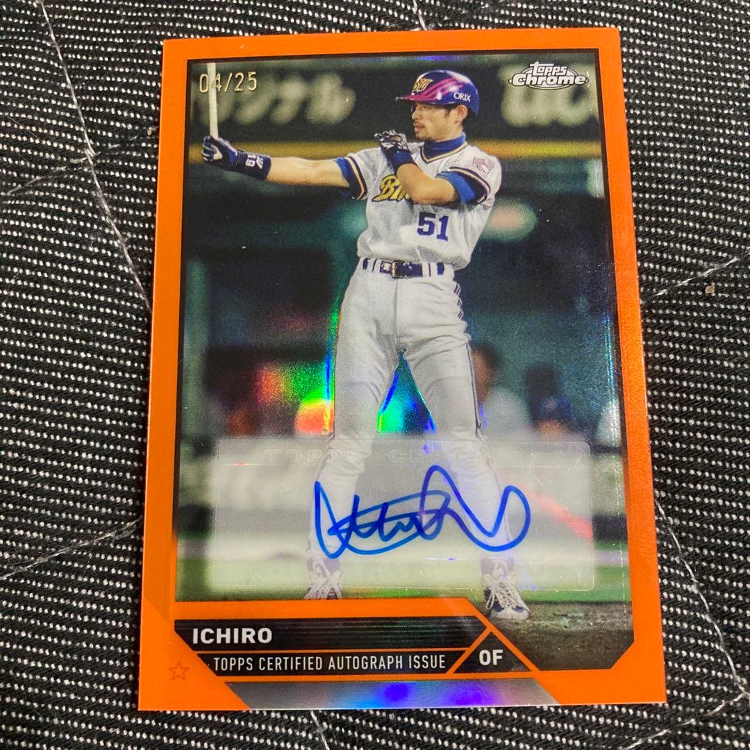 イチロー 直筆サイン入り 野球チップスカード - メルカリ