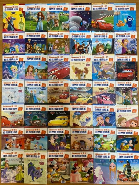 Disney Learning Phonics for Fun80冊英語音声絵本 SCHOLASTIC Phonics Readers レベルD フォニックス 英語絵本12冊セット