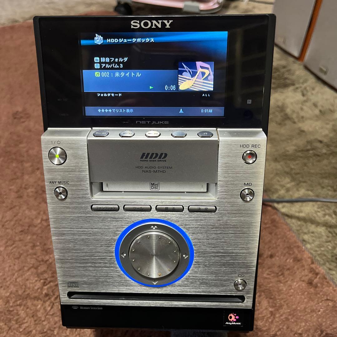 SONY HDD NAS－M 7HD 動作品HDD.CD.MD.FM.USB