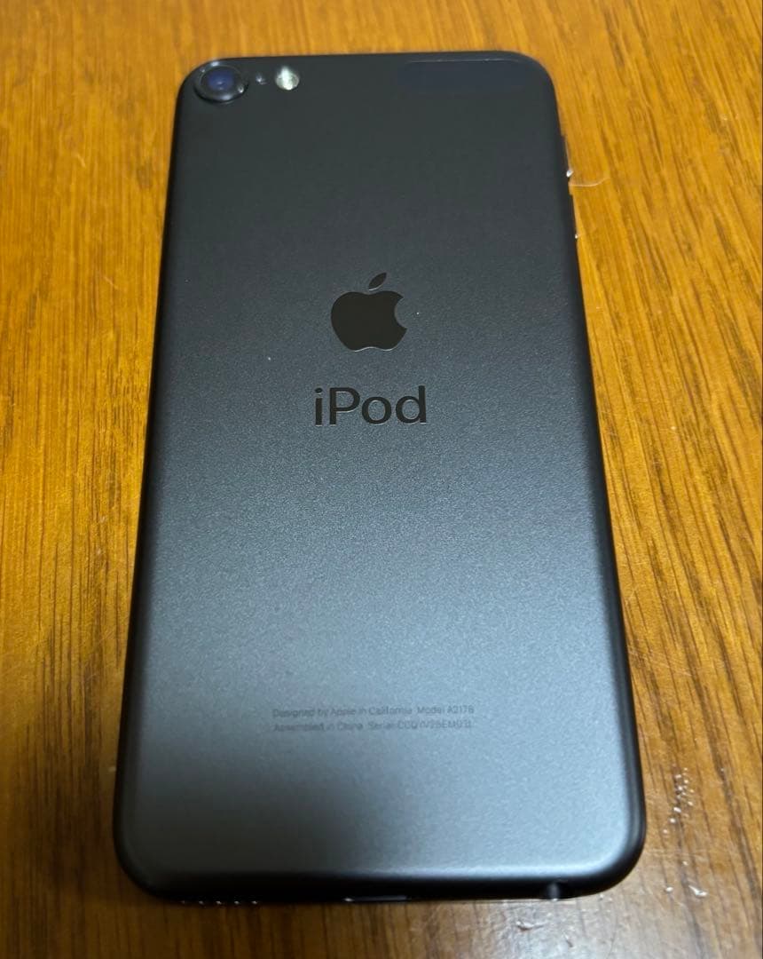 動作確認・初期化済み】iPod touch 7世代 128GB スペースグレー - メルカリ