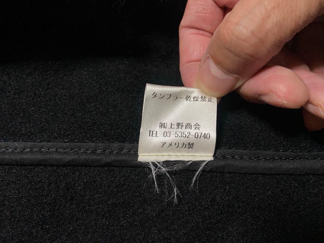 こき様ご購入用SCHOTT BROS.◇U.S.711N◇U.S.A.製メンズ