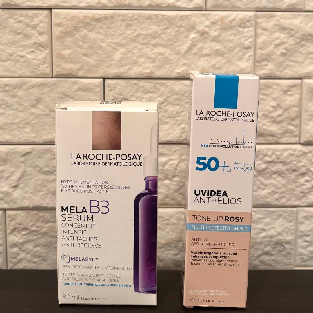 サニワと大祓詞の神髄／言霊と太陽信仰の神髄 相曽誠治 著 相曽誠治