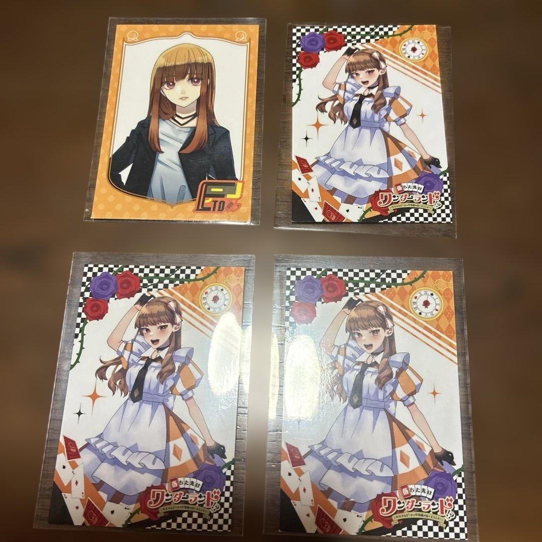 カラフルピーチ えとさん ワンダーランド 3枚 トレカ 初期トレカ バラ