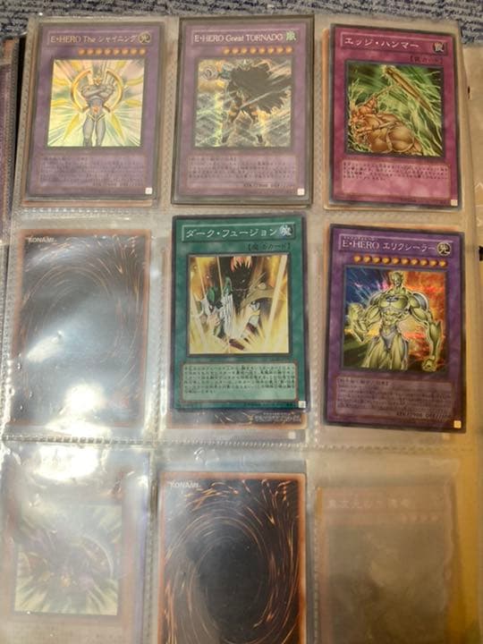 遊戯王 まとめ売り バラ売り可能 ⑥ 確認用の通販はau PAY マーケット