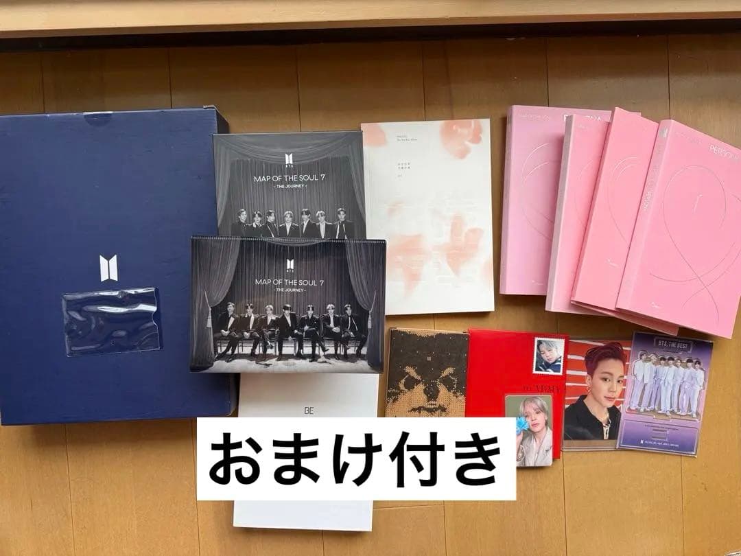 BTS アルバム まとめ売りARMY MEMBERSHIP KIT おまけ付き - メルカリ