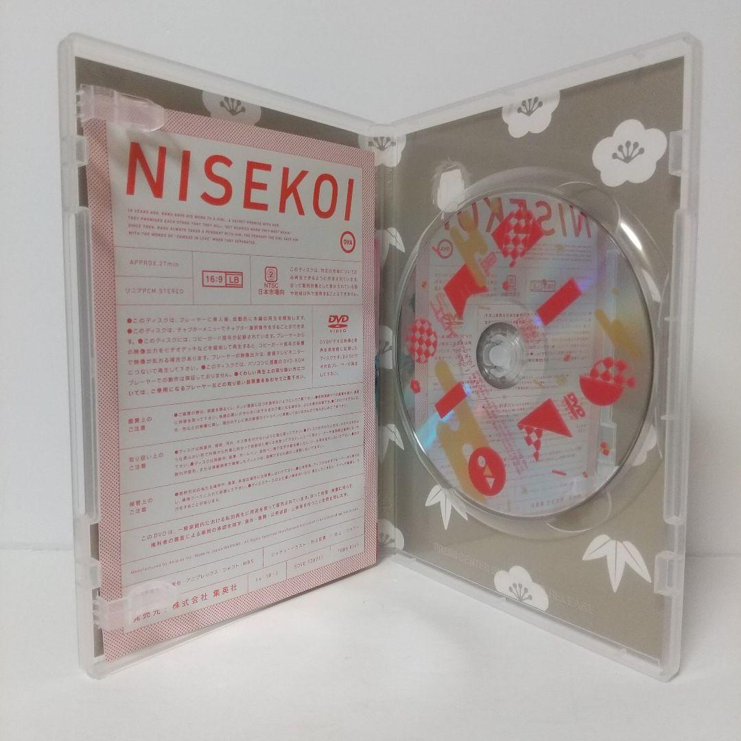 限定】 ニセコイ [ OVA ] 特典カード付属 DVD セット - メルカリ