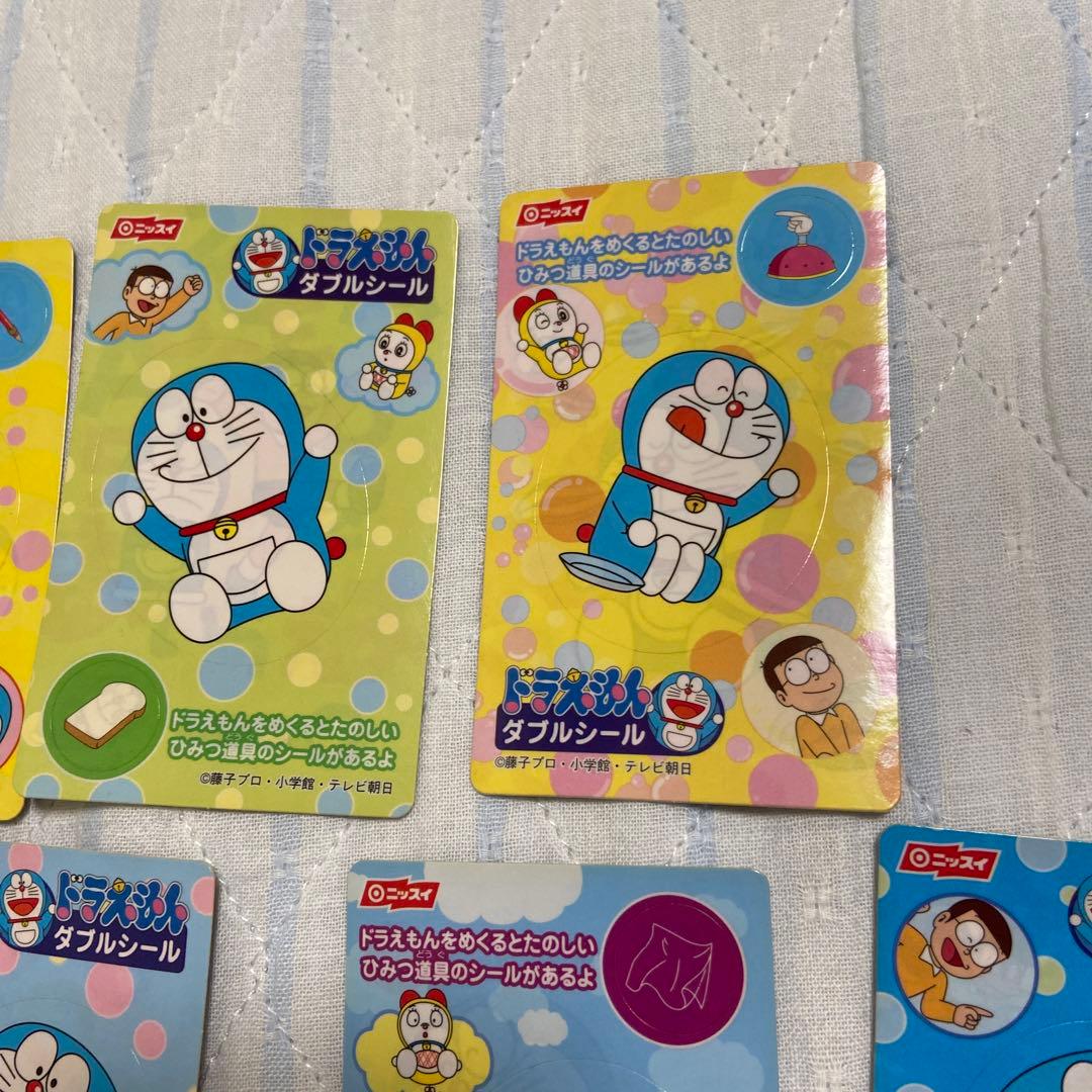 ニッスイ ドラえもん ダブルシール ステッカー 魚肉ソーセージ おまけ