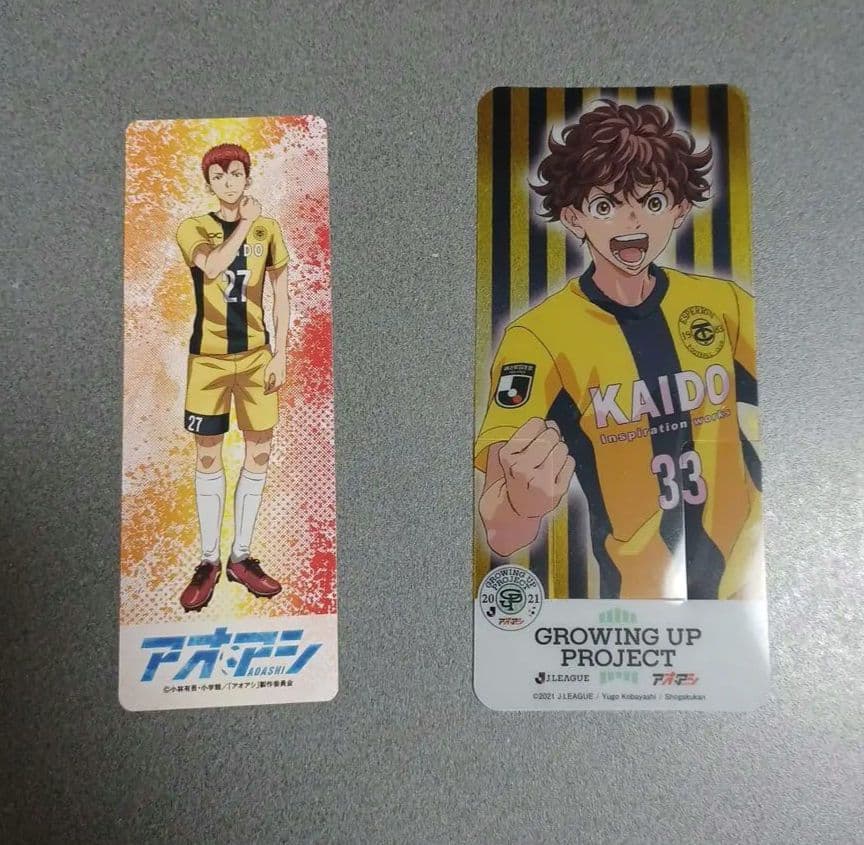 ☆美品☆ アオアシ 全巻セット(完結) +「ブラザーフット」1巻