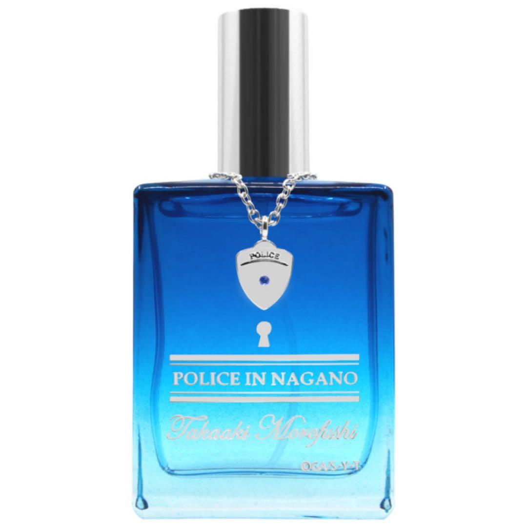 名探偵コナン ポリスパフューム・イン・ナガノ -空城の計- 諸伏高明の