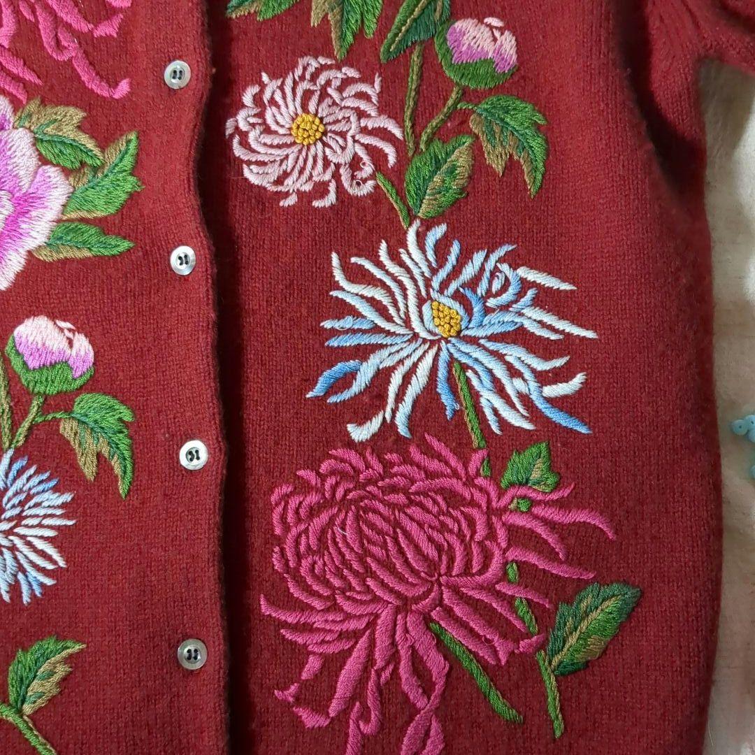 KEITA MARUYAMA ケイタマルヤマ 刺繍 カーディガン 90's ラム - メルカリ