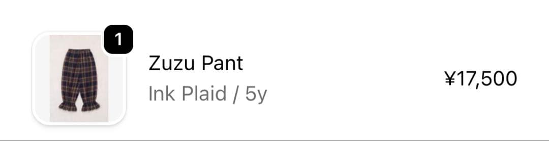 misha and puff zuzu pant 5y ink plaid - メルカリ