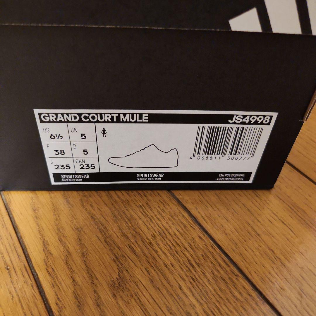 【新品未使用】韓国　adidas　GRAND COURTミュール　23.5cm