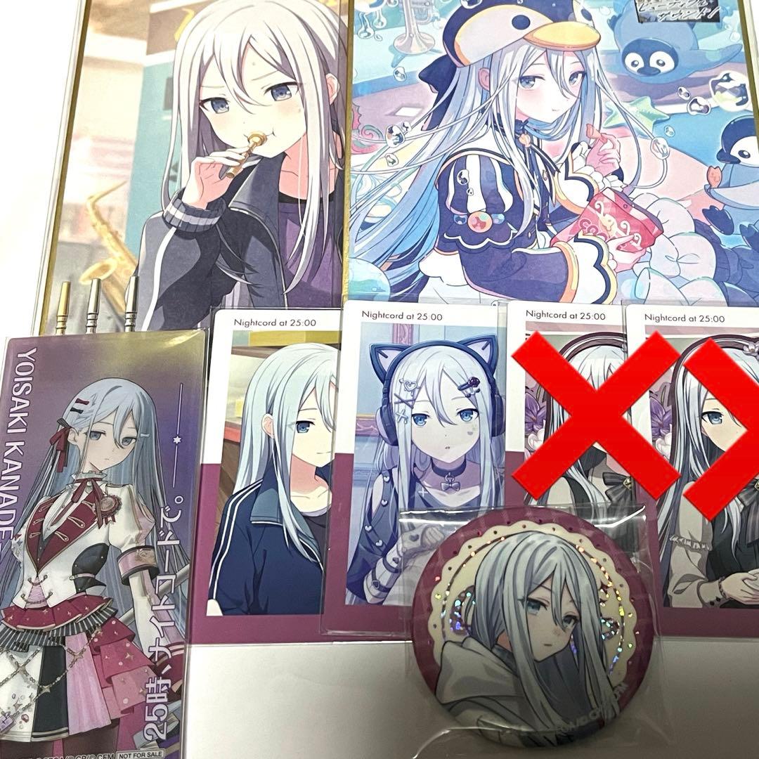 プロセカ 宵崎奏 ホログラム缶バッジ グリッター缶バッジ グリ缶