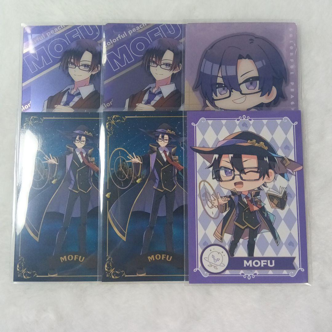 カラフルピーチ からぴち もふ トレカ まとめ売り - メルカリ