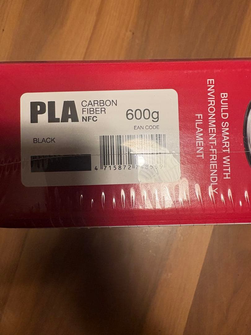 XYZ Printing PLA カーボンファイバー 600g ブラック（2つ） - メルカリ