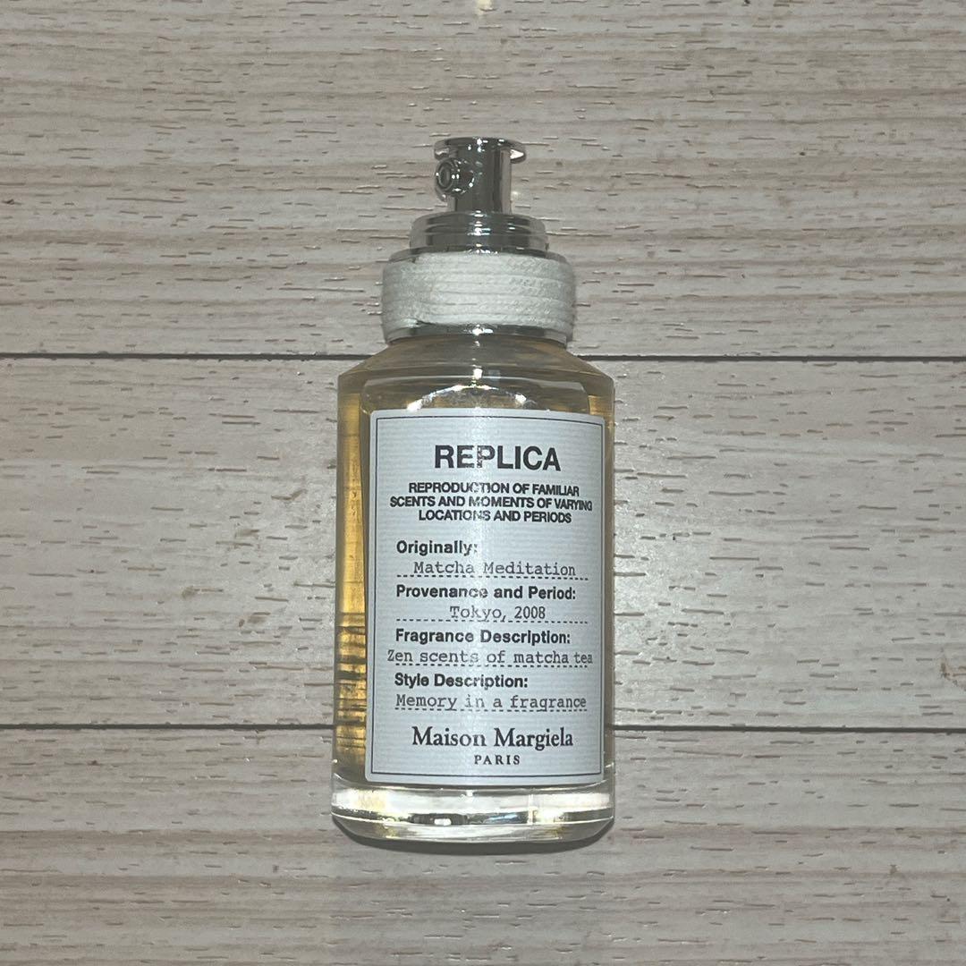 メゾンマルジェラ レプリカ マッチャメディテーション 30ml - メルカリ