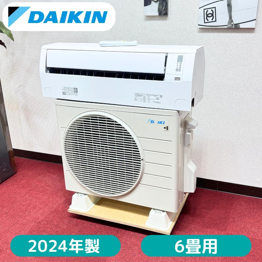 東京23区送料無料　超美品ダイキンエアコン　６畳用　使用期間６ヶ月のみ　洗浄済み 2026年最新】ダイキンエアコン6畳用の人気アイテム - メルカリ