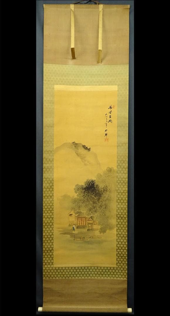 掛軸 川畑春翠『長安呂洞 山水図』日本画 絹本 肉筆 掛け軸 a062516