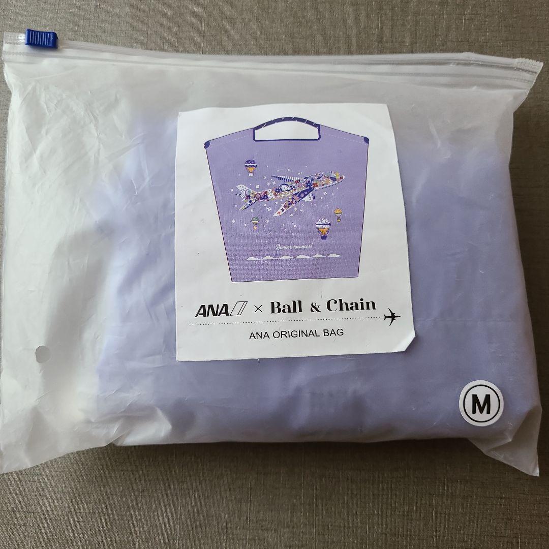 限定☆完売】ボール&チェーン☆ANAコラボ☆エコバッグ・国際線機内限定
