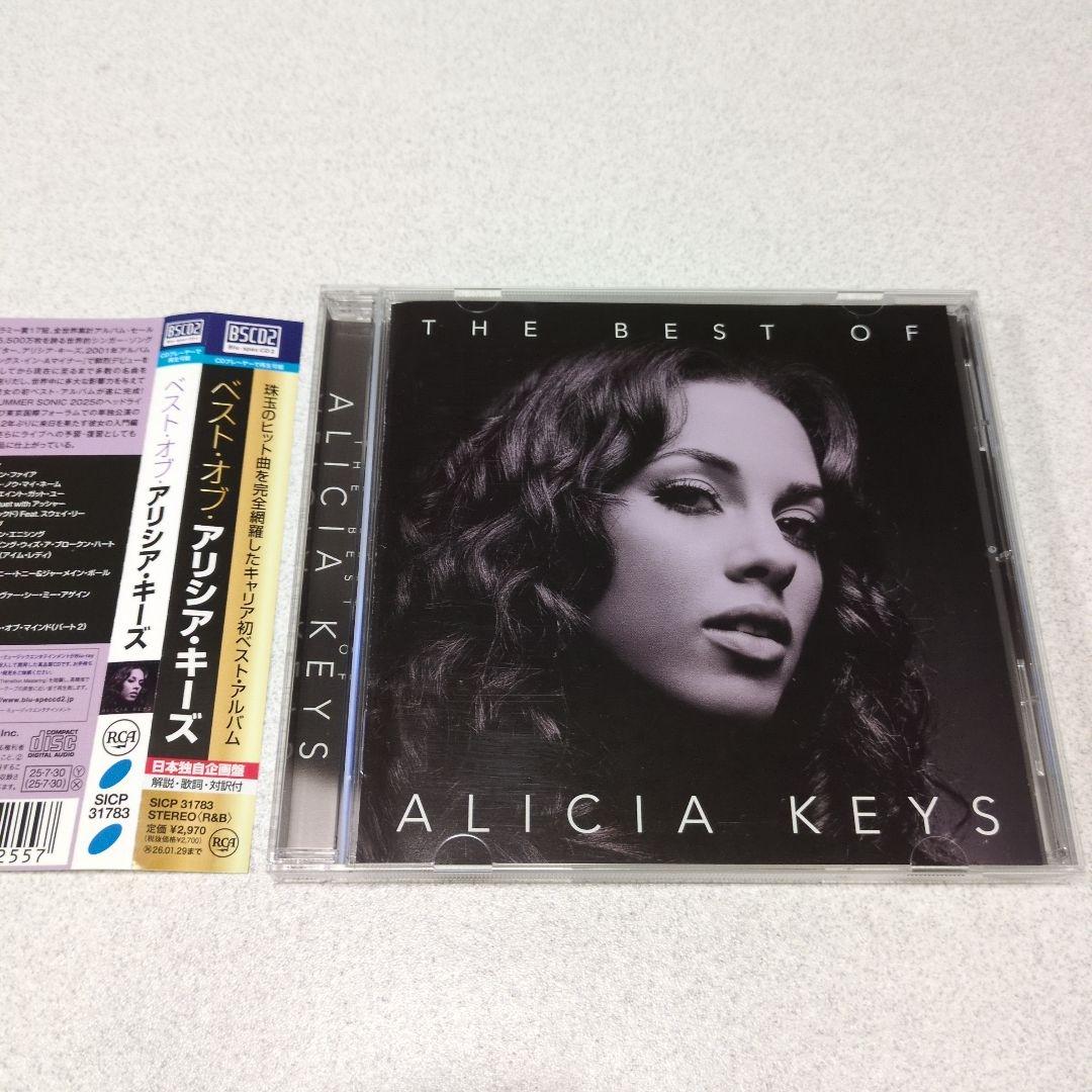 アリシア・キーズ/The Best Of Alicia Keys/CD - メルカリ