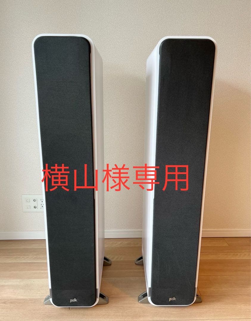 ポークオーディオES60 ホワイト Amazon.co.jp: ポークオーディオ POLK AUDIO SIGNATURE ELITE ES60