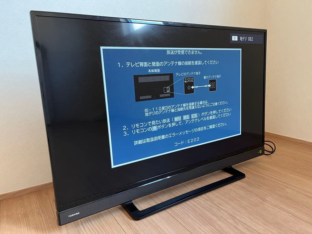 東芝　REGZA 40S21 40インチ 東芝 REGZA 40S21 ［40V型］ 液晶テレビ、薄型テレビ - 最安値・価格