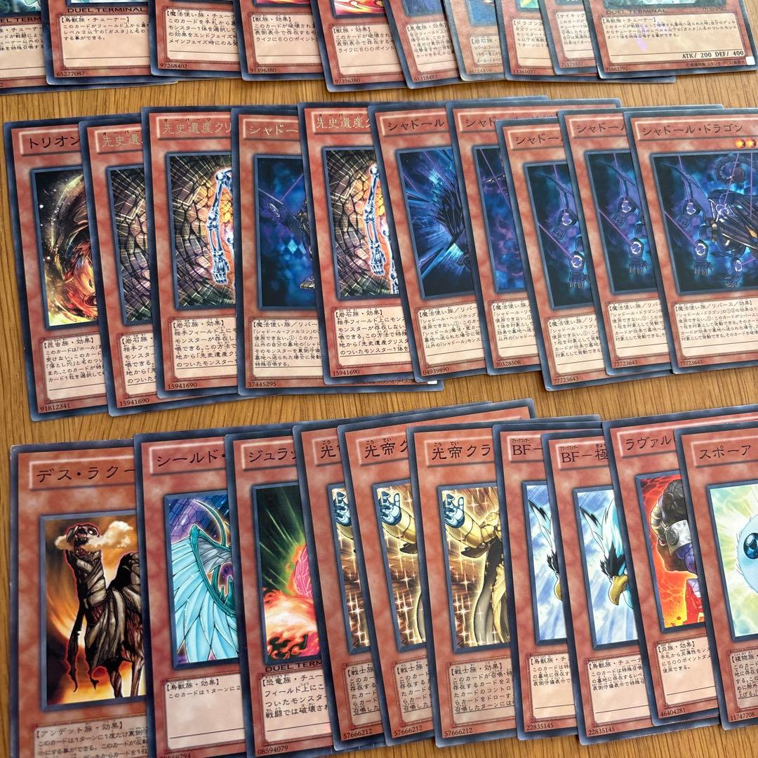 ②24時間以内発送！遊戯王 デュエルモンスターズ 2期3期 100枚 まとめ