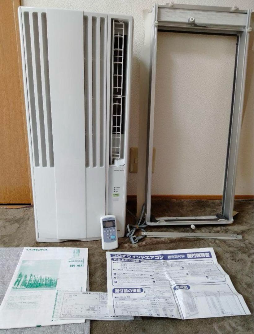 コロナ　窓用エアコンCW−16A　2019年製　保証書あり　クーラー　リモコン 楽天市場】cw-16a コロナの通販