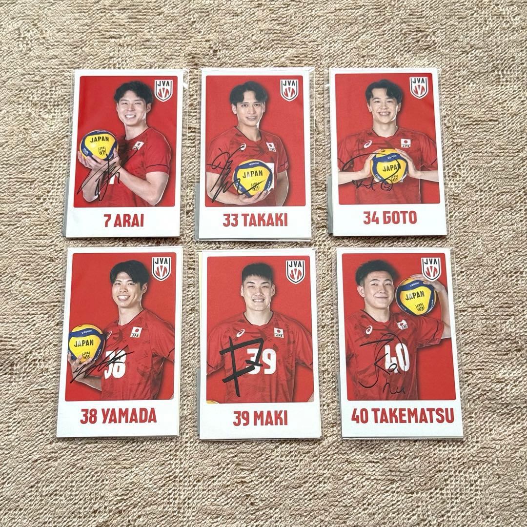 モバガチャ バレーボール男子日本代表 第6弾 ステッカーまとめ売り