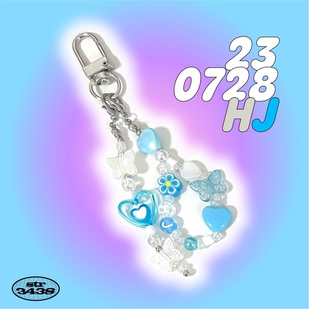 【230728HJ】ヒョンジン ビーズ 5star StrayKids スキズ Stray Kids(スキズ)】ヒョンジン完全プロフィール！坊主姿が話題の