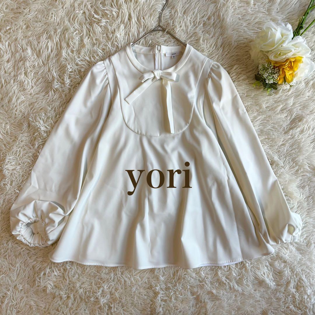 きち⭐︎ヨリ yori セレモニーリボンパフブラウス 長袖 ボウタイ 38 美品】yori ヨリ ビッグリボン パフスリーブ ブラウス ボウタイ 白