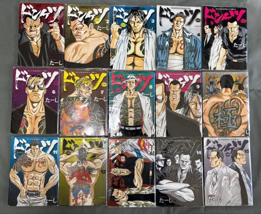 ドンケツ 全巻+おちこぼれ+ドンケツ第2章 既刊全巻 合計44冊セット