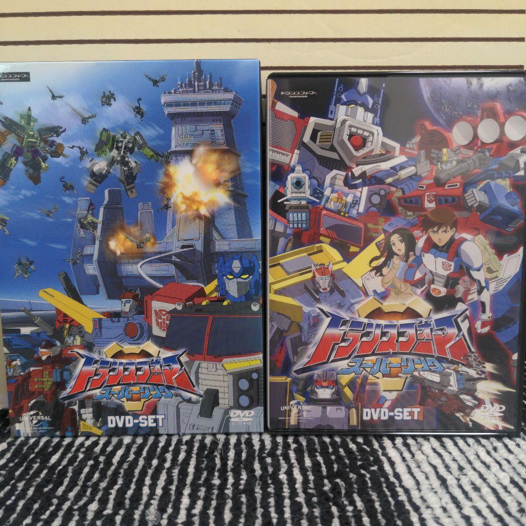 トランスフォーマー スーパーリンク DVD-SET トランスフォーマー スーパーリンク DVD-SET : トランスフォーマー