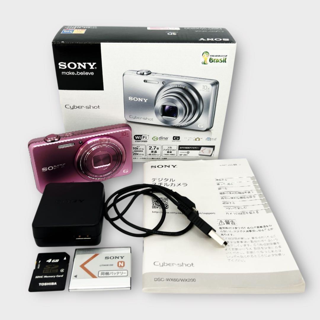 ソニー Cyber-shot DSC-WX200 ピンク SONY 箱【極美品】