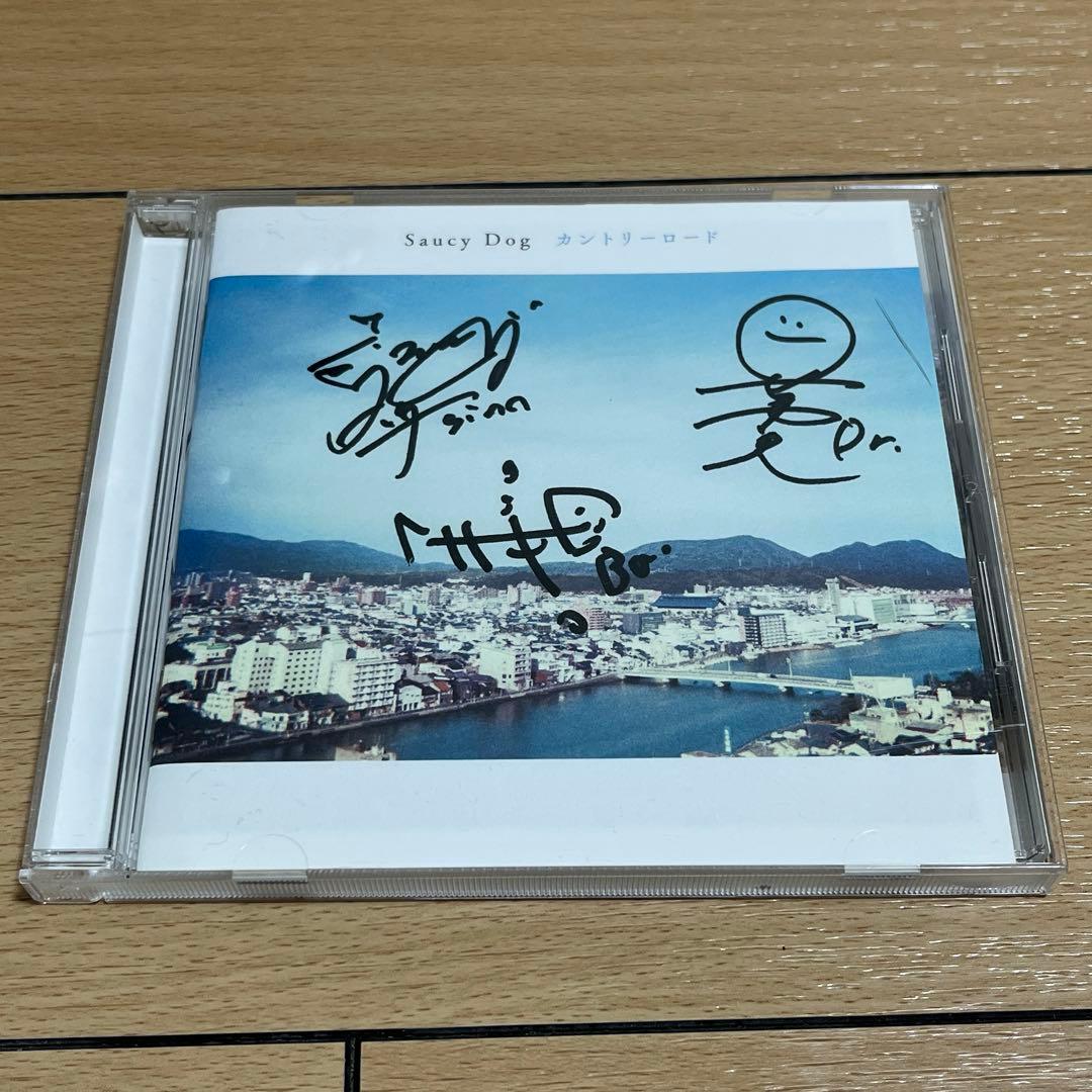 saucy dog サイン入り CD カントリーロード - メルカリ