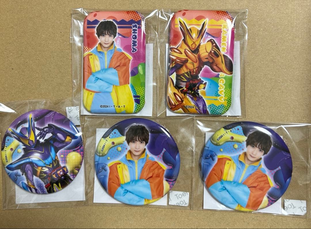 仮面ライダーガヴ TOSくじ 缶バッジ 限定 東映 ショウマ ガヴ B賞 C賞